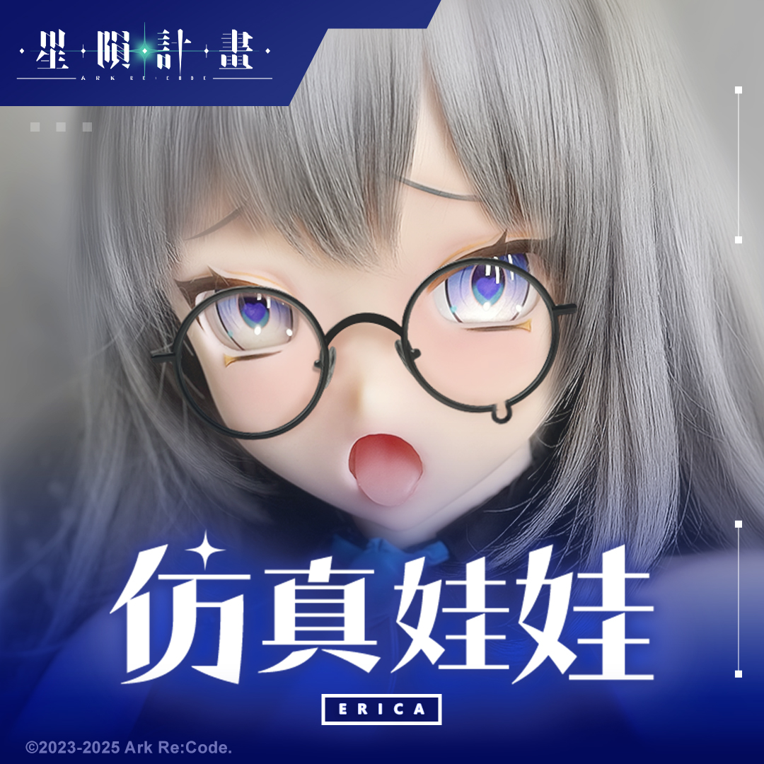 DonDonTown 動動堂 | 動漫週邊